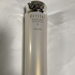 リバイタル(REVITAL)の資生堂リバイタルホワイトニングローションEX(化粧水/ローション)