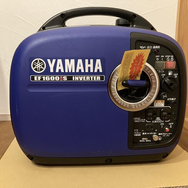 今日の超目玉】 ヤマハ 発電機 EF1600iS YAMAHA - 防災関連グッズ
