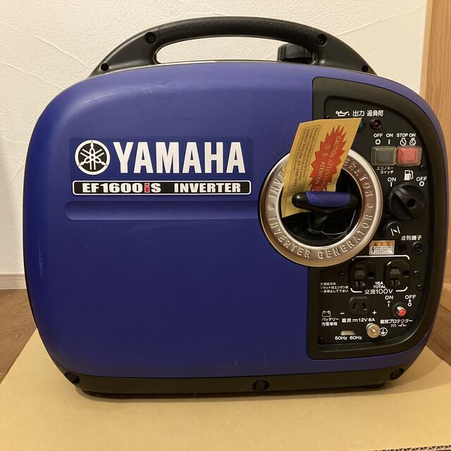 ヤマハ 1.6kVA防音型ポータブルインバーター発電機※EF1600is同等品 EF16HiS 市販
