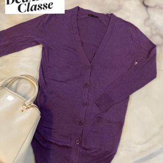 ドゥーズィエムクラス(DEUXIEME CLASSE)の【deuxieme classe】シルクカーディガン パープル 紫(カーディガン)