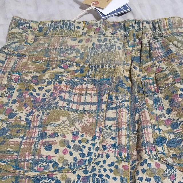 CUBE SUGAR(キューブシュガー)のキューブシュガー 新品 スカート M レディースのスカート(ひざ丈スカート)の商品写真