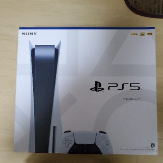 プレイステーション(PlayStation)のSONY PlayStation5 CFI-1100A01(家庭用ゲーム機本体)