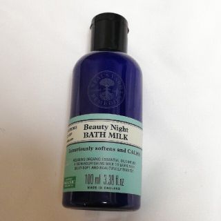 ニールズヤード(NEAL'S YARD)の未使用　NEAL'S YARD バスミルク(入浴剤/バスソルト)