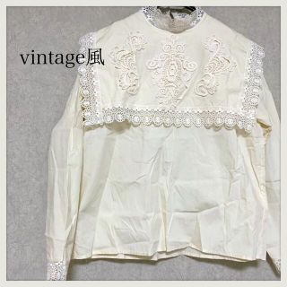 ワンアフターアナザーナイスクラップ(one after another NICE CLAUP)の③ vintage風ブラウス(シャツ/ブラウス(長袖/七分))