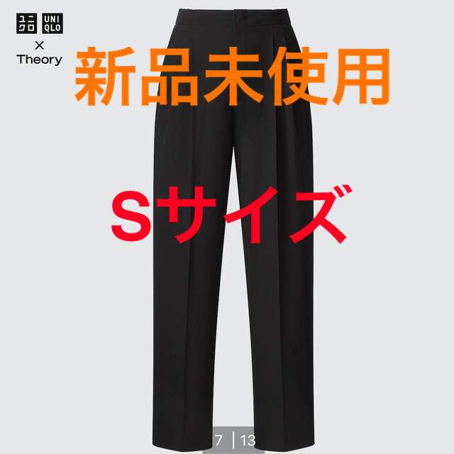 新品未使用UNIQLO x Theory ストレッチパンツ　Sサイズ | フリマアプリ ラクマ