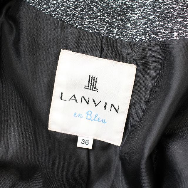 LANVIN en Bleu(ランバンオンブルー)のランバンオンブルー ダウンコート ラクーンファー ツイード 36 S グレー レディースのジャケット/アウター(ダウンコート)の商品写真