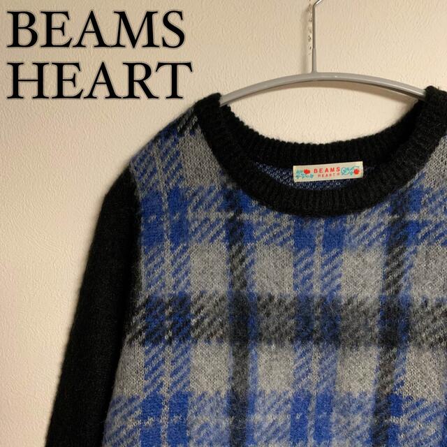 BEAMS(ビームス)の【美品】BEAMS HEART ビームス　モヘア　ニット　ブルー　チェック レディースのトップス(ニット/セーター)の商品写真