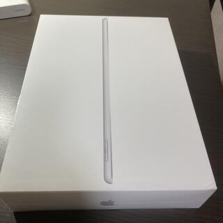 アイパッド(iPad)のiPad 第8世代 Wi-Fi 128GB MYLE2J/A [シルバー](タブレット)