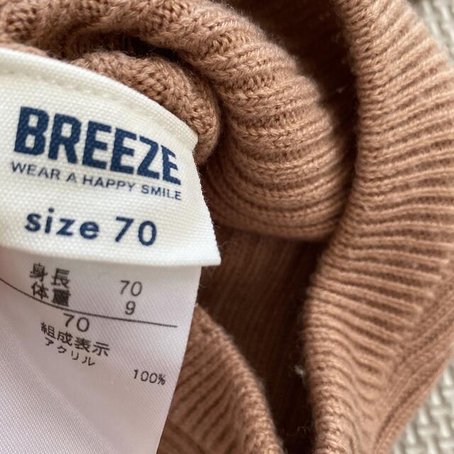 BREEZE(ブリーズ)のニット　ロンパース キッズ/ベビー/マタニティのベビー服(~85cm)(ロンパース)の商品写真