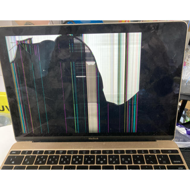 MacBook 2015年製 Mac パソコン ノートパソコン ゴールド 金 - ノートPC