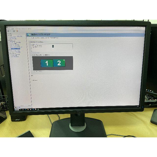 DELL - つん DELL U2412M 3台