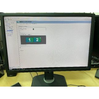 デル(DELL)のつん様専用 DELL U2412M 3台(ディスプレイ)