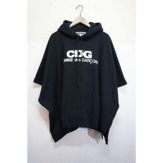 コムデギャルソン(COMME des GARCONS)の CDG COMME des GARCONS  ポンチョ パーカー 1031L▲(スウェット)