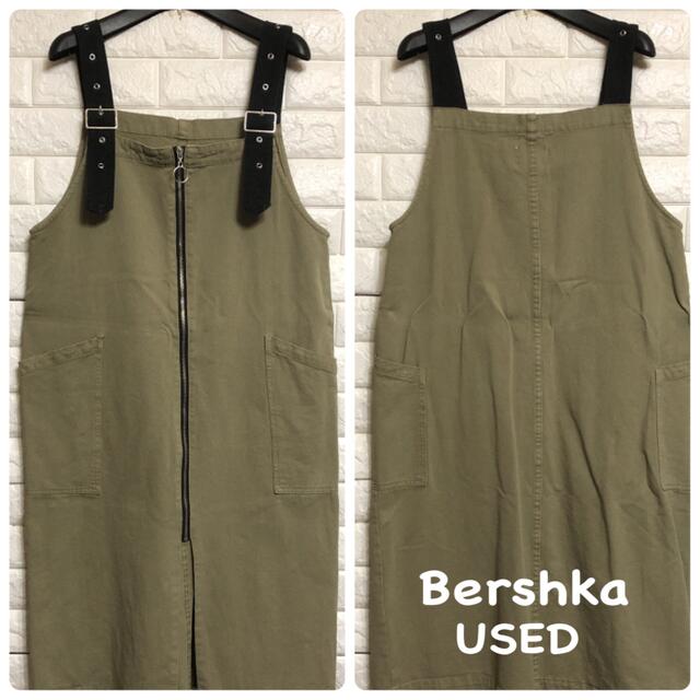 Bershka(ベルシュカ)のデニムジャンパースカート Bershka ●USED 着用1回● レディースのスカート(その他)の商品写真