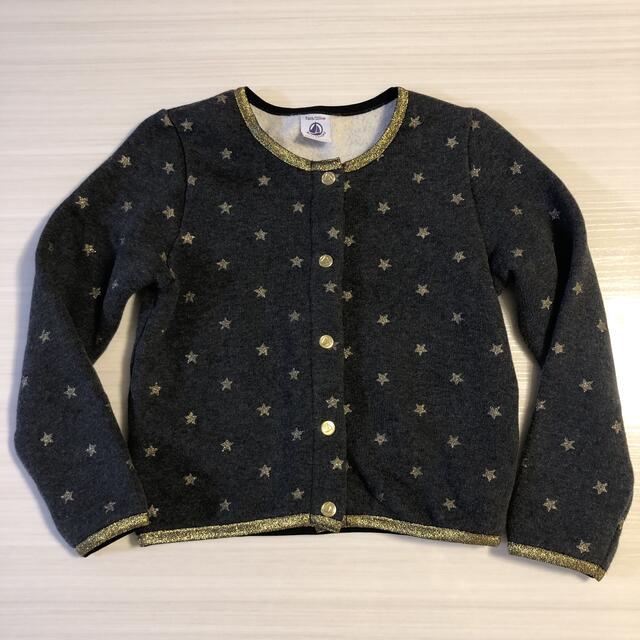 PETIT BATEAU(プチバトー)のプチバトー カーディガン　5ans 110 100 キッズ/ベビー/マタニティのキッズ服女の子用(90cm~)(カーディガン)の商品写真