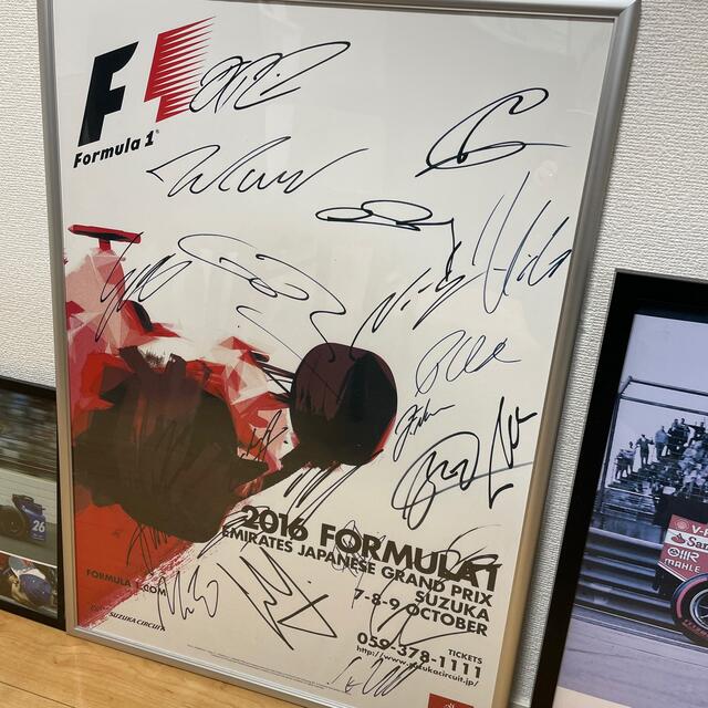 F1 2016 Japanese GP サイン入りポスター