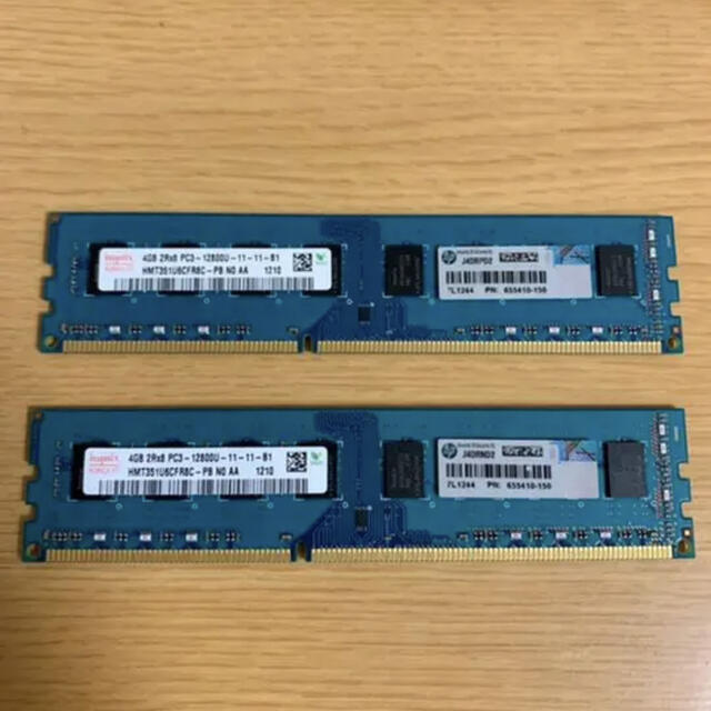 CPU Core i7-3770とメモリー PC3-12800U 4GB×2枚 4