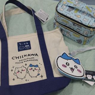 シマムラ(しまむら)のちいかわ三点セット【kunichan様専用】(キャラクターグッズ)