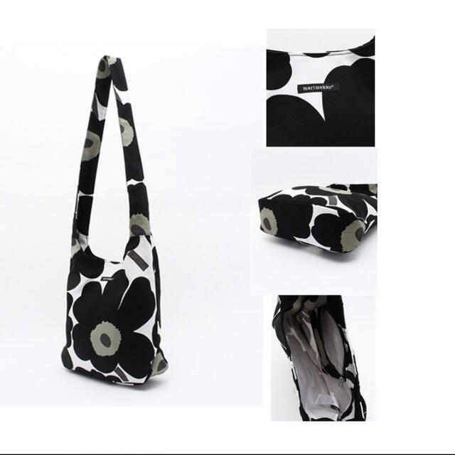 marimekko(マリメッコ)のマリメッコ　Marimekko ショルダーバッグ　イエロー×ピンク レディースのバッグ(ショルダーバッグ)の商品写真