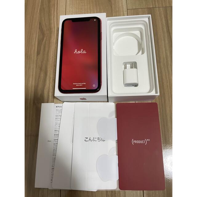 スマートフォン/携帯電話【美品】iPhone XR Red 64GB SIMフリー