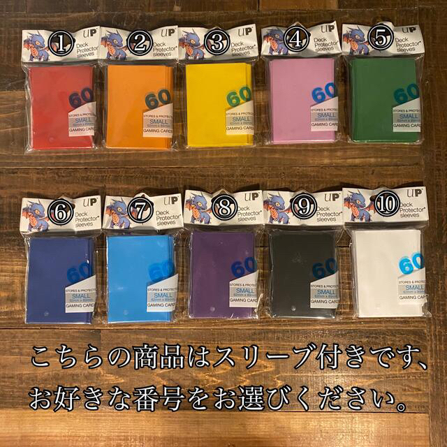 即日発送！大会用【スプライト鉄獣戦線】トライブリゲード　デッキ　遊戯王環境 4