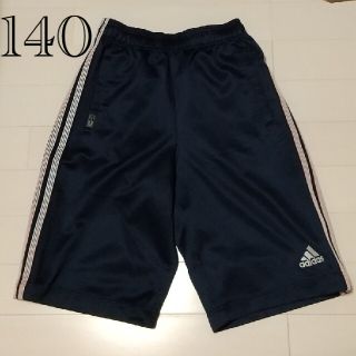 アディダス(adidas)の140センチ★adidas半パンジャージ(パンツ/スパッツ)