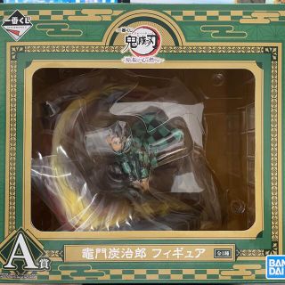 バンダイ(BANDAI)の鬼滅の刃 竈門炭治郎 一番くじ 〜刀を振るい心を燃やせ〜(キャラクターグッズ)