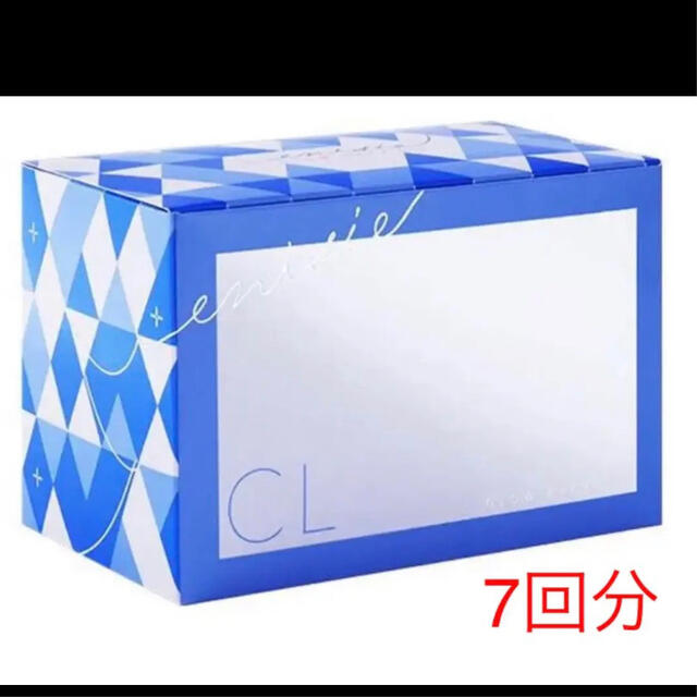 エニシーグローパック　CL プラス