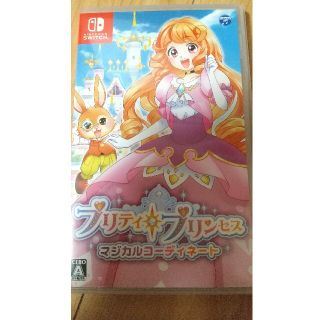 Nintendo Switch★ソフト★プリティプリンセス(家庭用ゲームソフト)