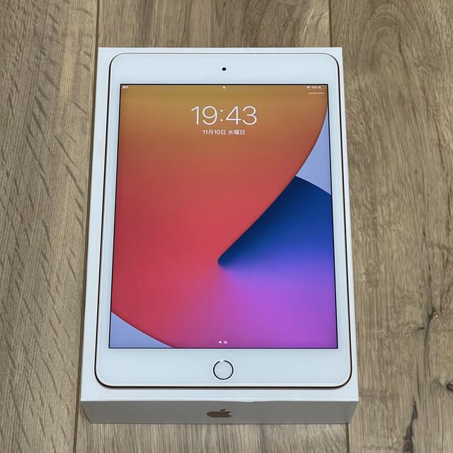 超美品☆iPad mini5 256GB simフリー☆ 超美品☆iPad mini5 256GB simフリー☆