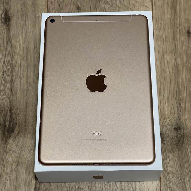 超美品★iPad mini5 256GB simフリー★ 1