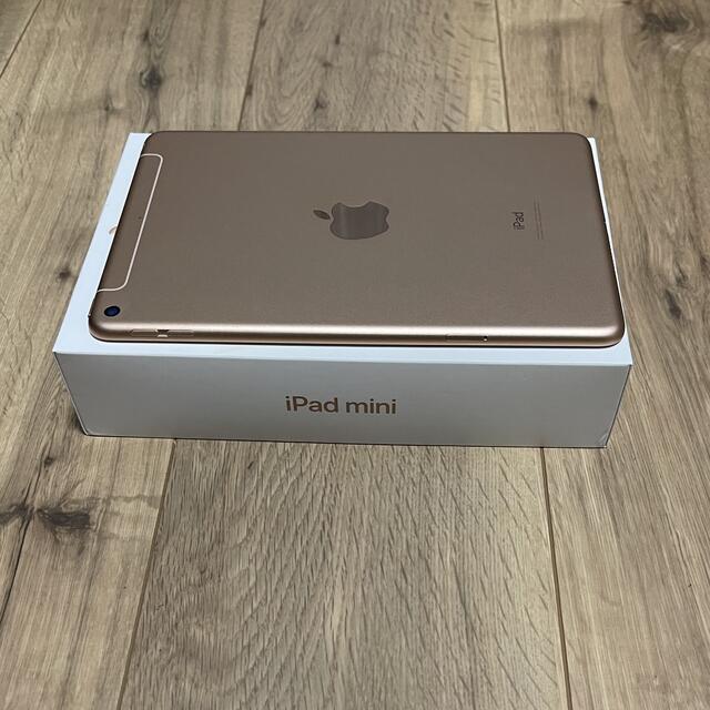 超美品★iPad mini5 256GB simフリー★ 4