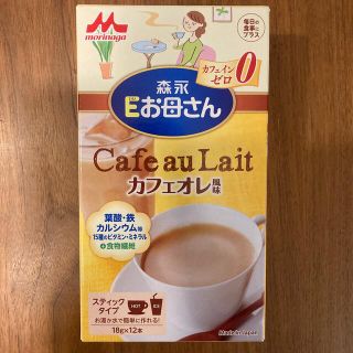 森永 Eおかあさん カフェオレ味(コーヒー)