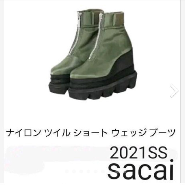 ブーツサカイブーツ★Nylon Twill Short Wedge Boots2021