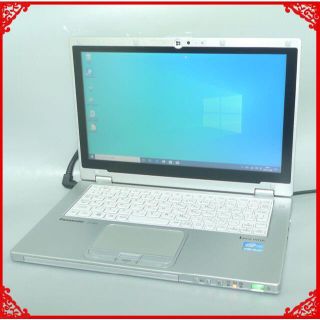 美品 ノートpc AX2AFCCS 4GB 無線 Windows10