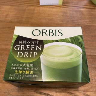 オルビス(ORBIS)のオルビス　グリーンドリップ　朝摘み青汁　30包(青汁/ケール加工食品)