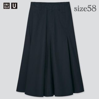 ユニクロ(UNIQLO)の新品コットンツイルフレアスカート☆ユニクロ(ロングスカート)