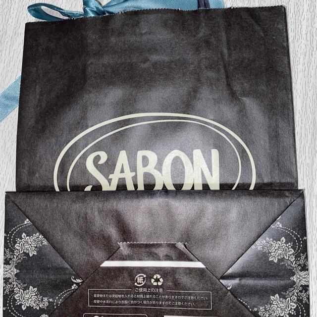 SABON(サボン)のSABONのショッパー レディースのバッグ(ショップ袋)の商品写真