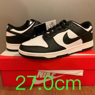 Nike dunk low retro DD1391-100 panda sup