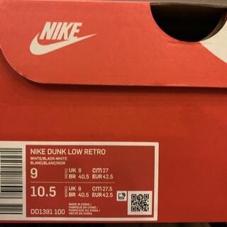 Nike dunk low retro DD1391-100 panda sup