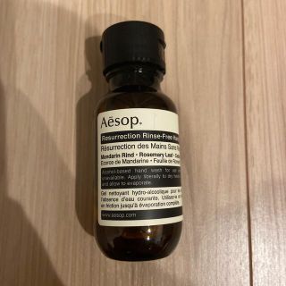 イソップ(Aesop)のイソップジェルハンドソープ(ボディソープ/石鹸)