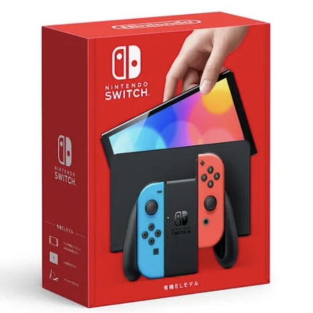 任天堂Nintendo Switch有機el❣️ネオンカラー未開封