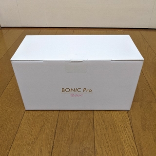 ボニックプロ BONIC Pro 新品未開封(ボディケア/エステ)