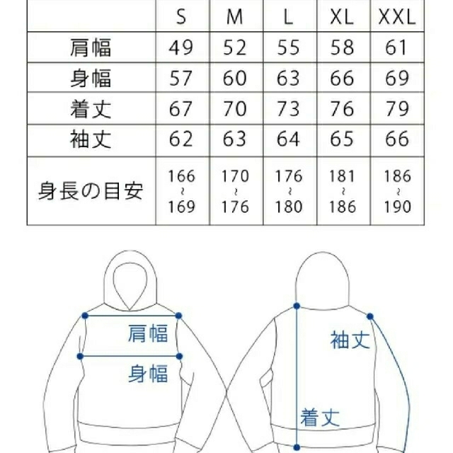 APPLEBUM(アップルバム)のAPPLEBUM アップルバム パーカー フーディー メンズのトップス(パーカー)の商品写真