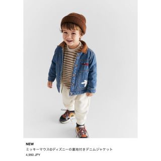 ザラキッズ(ZARA KIDS)のzara kids ミッキーマウス©︎ディズニーの裏地付きデニムジャケット(ジャケット/コート)