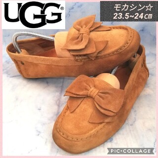 アグ(UGG)のUGG モカシンフラットシューズ キャメル 24㎝【セール！】(スリッポン/モカシン)