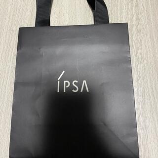イプサ(IPSA)のIPSAのショッパー(ショップ袋)