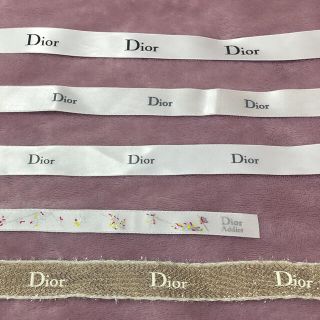 ディオール(Dior)のディオール　リボン　まとめ売り(ラッピング/包装)