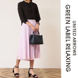 ユナイテッドアローズグリーンレーベルリラクシング(UNITED ARROWS green label relaxing)のGreen Label RELAXING コットンボイル スカーチョ ライラック(その他)