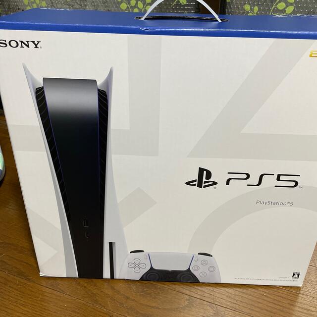 PlayStation4 Pro500MillionLimitedEdition